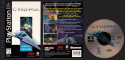 CYBERIA screenshot 2