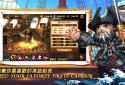Ocean Raider screenshot 6