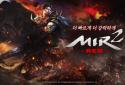 Mir 2: Red screenshot 1