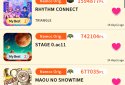 Taiko no Tatsujin RC screenshot 3