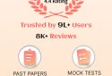 CHEMISTRY - 36 YEAR NEET PAPER screenshot 1