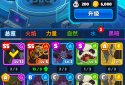 SINBI-PUZZLE screenshot 3