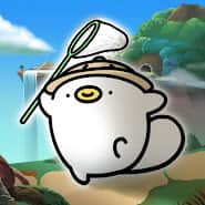 Ogu and the Secret Forest Ogu and the Secret Forest