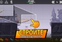 Poly Bridge 3 screenshot 2