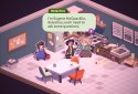 Duck Detective screenshot 2