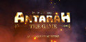 Antarah: The Game screenshot 1