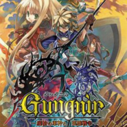 Gungnir