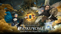 Tsukuyomi: The Divine Hunter screenshot 1