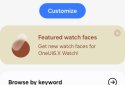 Galaxy Wearable screenshot 4