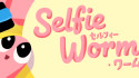 Selfie Worm screenshot 1