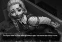 Tiny Bunny: Interactive Horror screenshot 8
