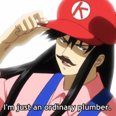 Im not Mario Im Katsura (банан съеден)