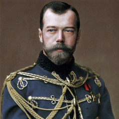 Император Всероссийский Николай II