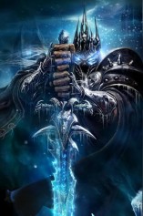 frostmorl