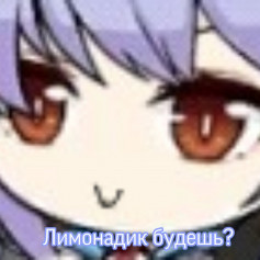 Протагонист