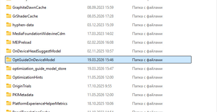 chrome-4.jpg